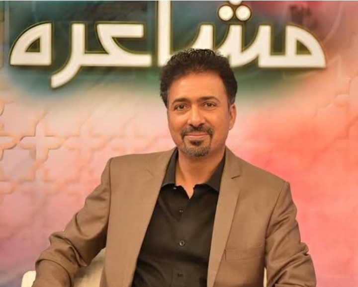 Tahir Shaheer